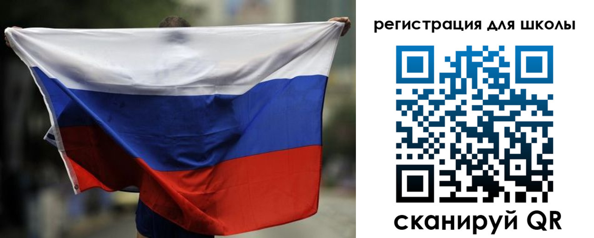 прописка штамп в Медвежьегорске