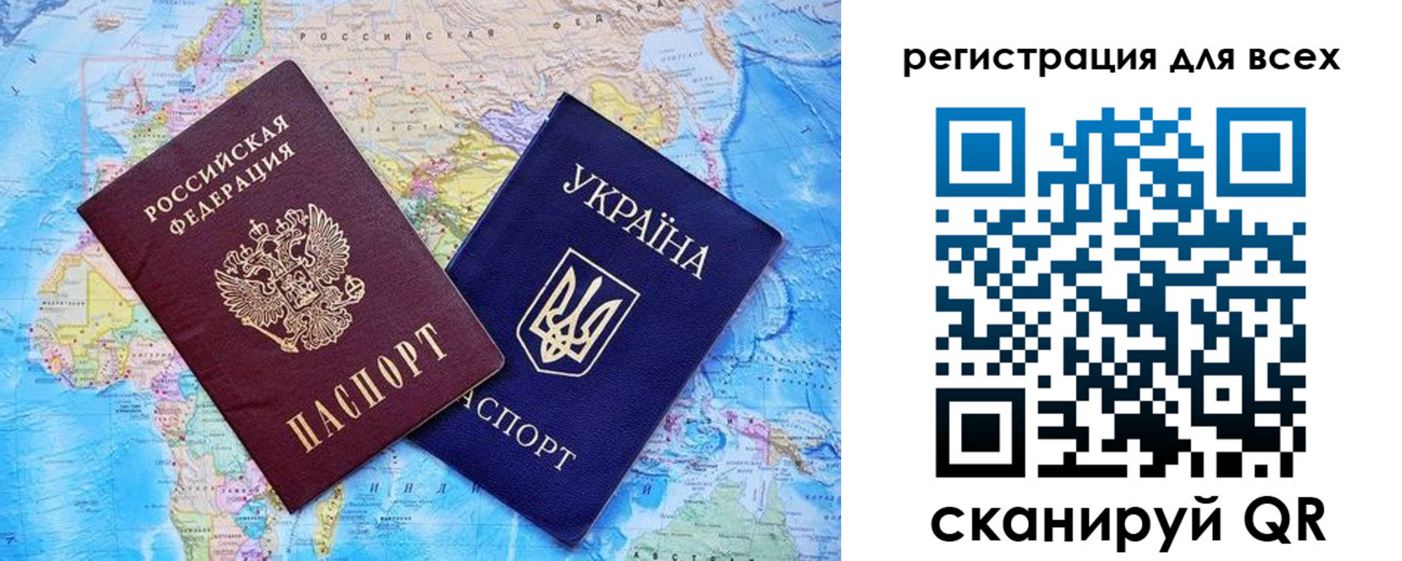 прописка гарантия в Медвежьегорске